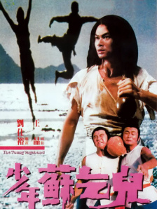 巨胸美女给男人狂摸
